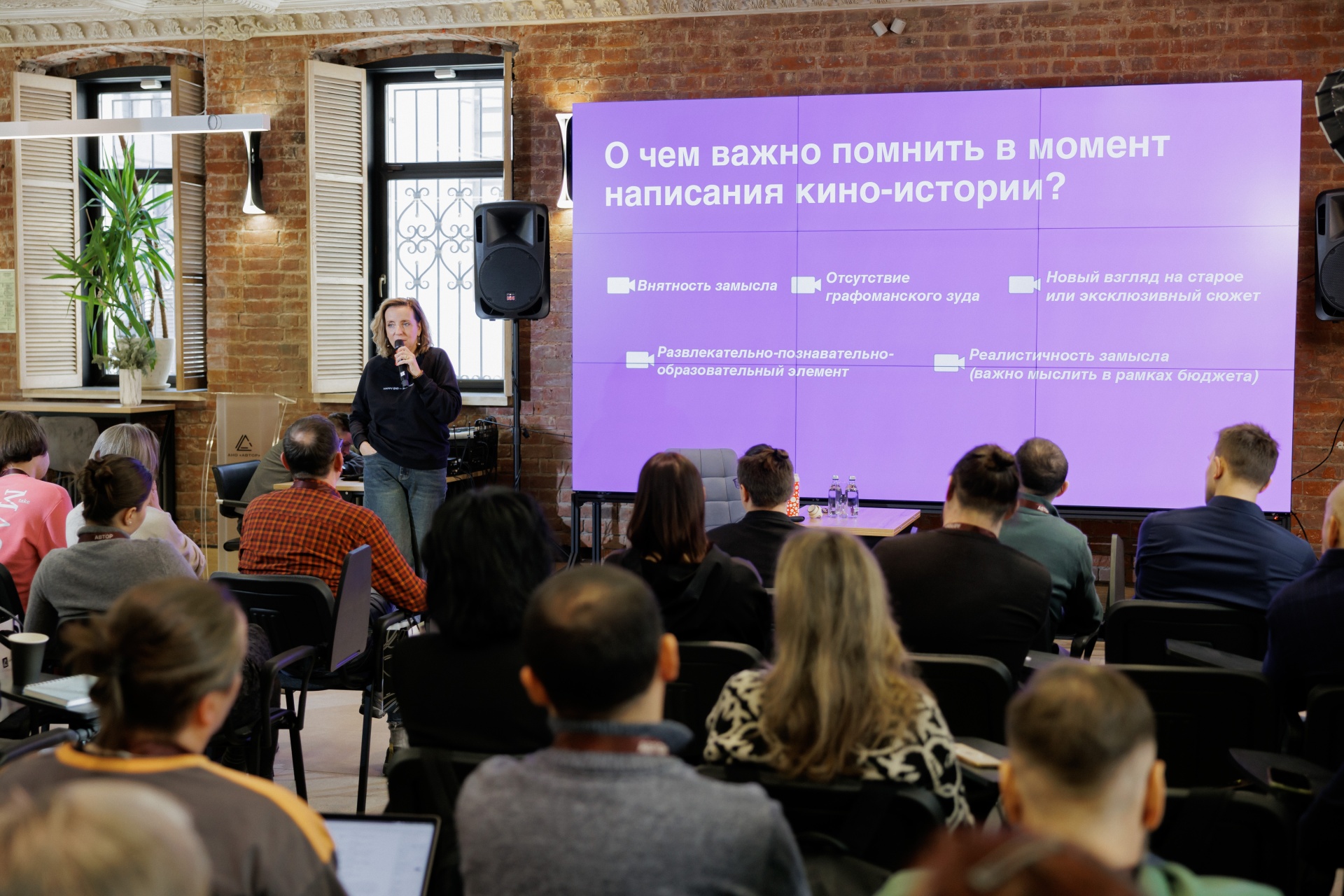 25.02.2025_Avtor_00169.jpg 25.02.2025_Avtor_00169.jpg